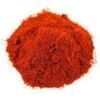 chilli powder 200g rsx england